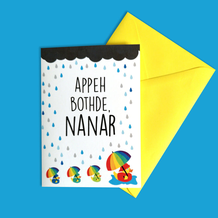 Appeh Bothde, Nanar Card