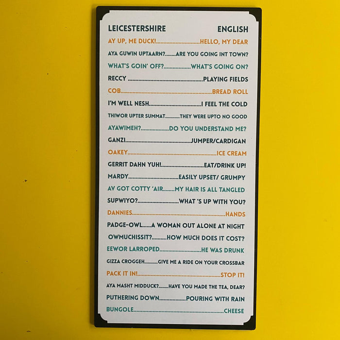 Misprint/Sale Plaques and Street Signs