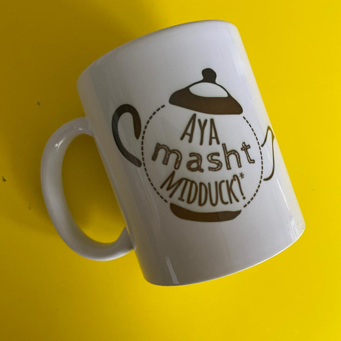 Misprint/Sale Mugs