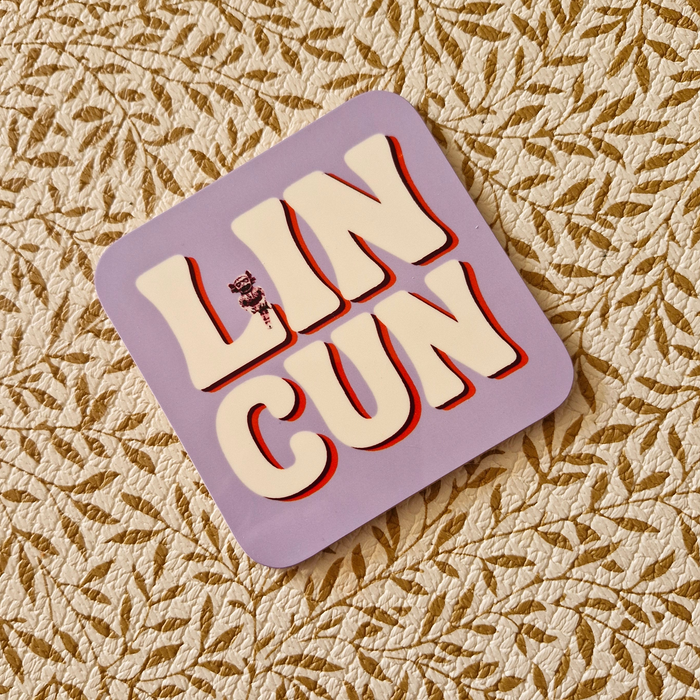 Lincun (Lincoln) coaster