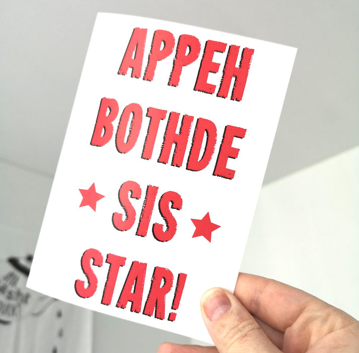 Appeh Bothde, Sis-star Card